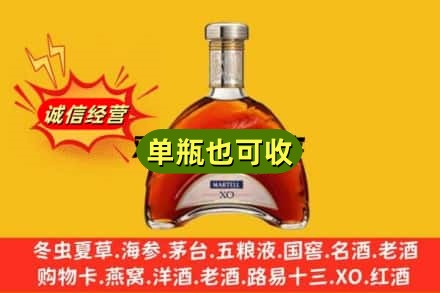 儋州市屯昌诚信回收拱桥