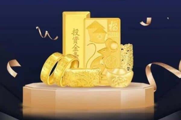 儋州市屯昌回收黄金